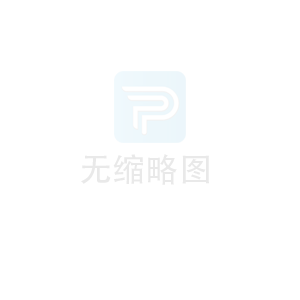 《房屋市政工程生產安全重大事故隱患判定標準（2024版）》解析：高空作業篇