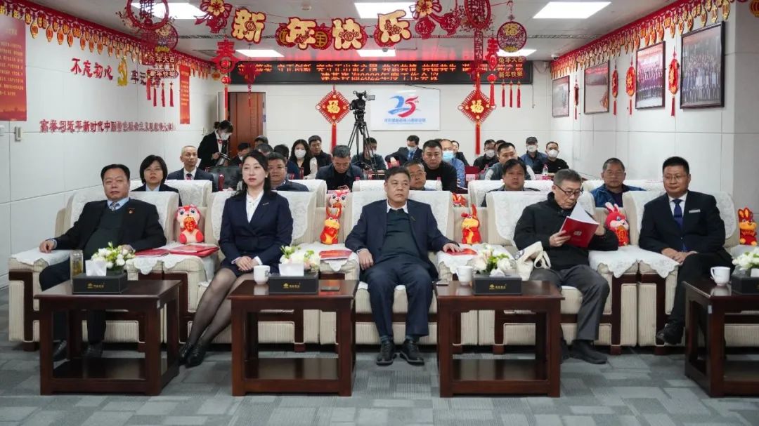 建基咨詢2022年度工作會(huì)議圓滿召開(kāi)！